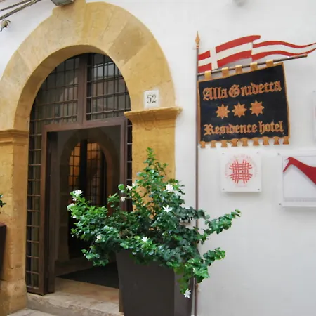 Giudecca Otel 3*